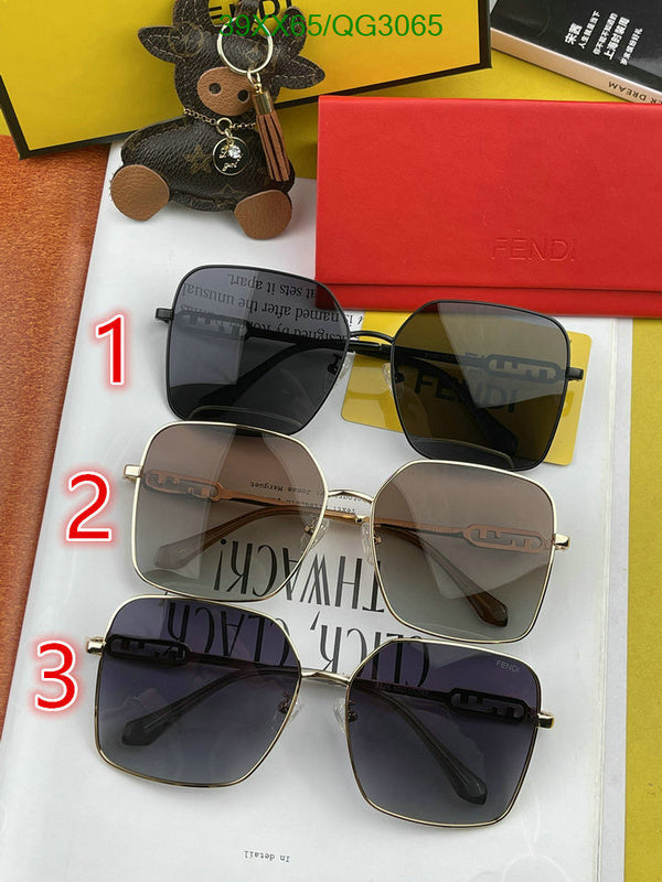 SAMC - FDE Glasses - 072