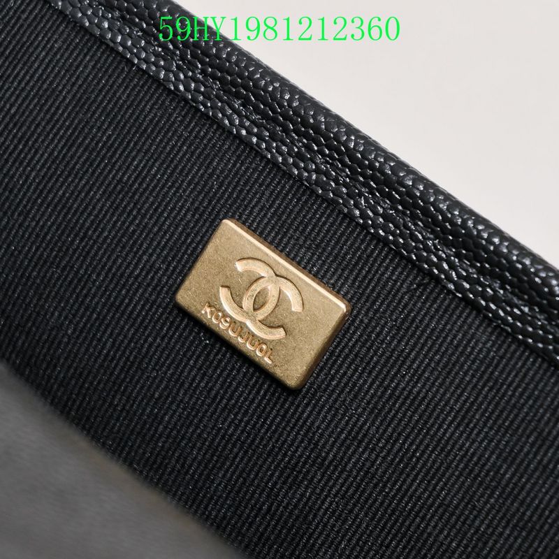 Glami - CHL Bags - 1701