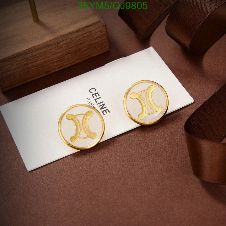 SAMC - COL Jewelry - 082