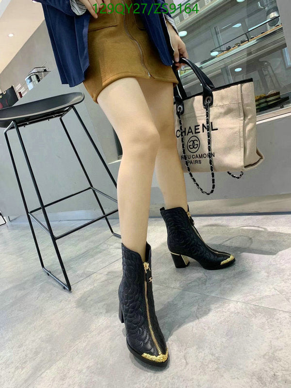 SAMC - Mix Boots - 181