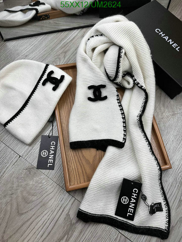 SAMC - CHL Scarves - 420