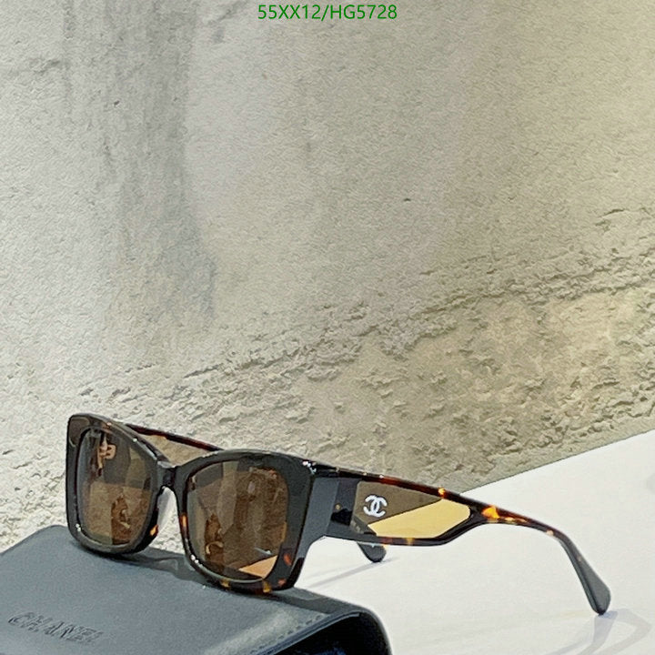 SAMC - CHL Glasses - 426