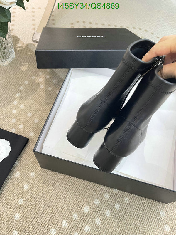 SAMC - Mix Boots - 319