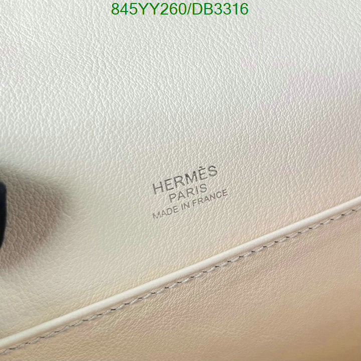 SAMC - HMS Bags - 522