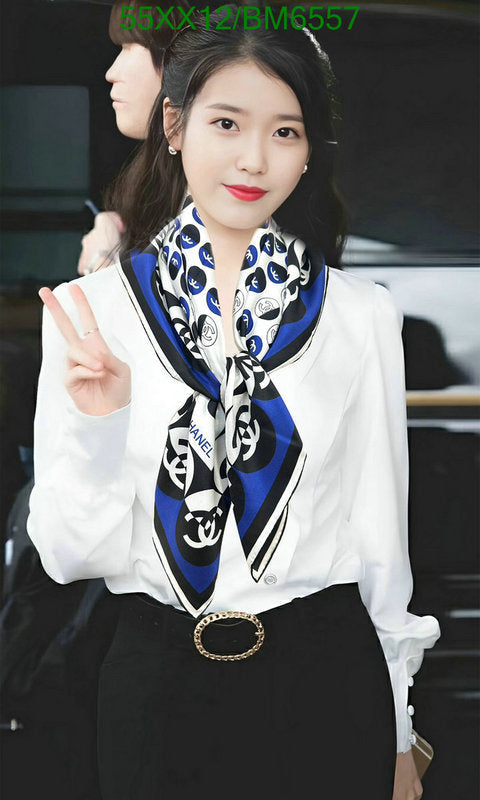 SAMC - CHL Scarves - 202