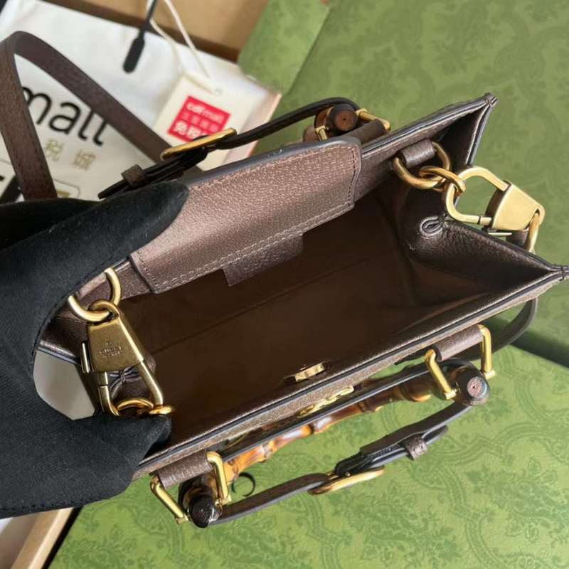 GUI2 Bags - Fashion Bags  585