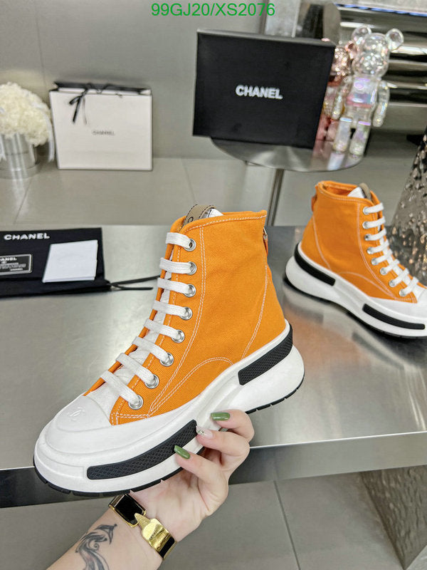 SAMC - Mix Boots - 329