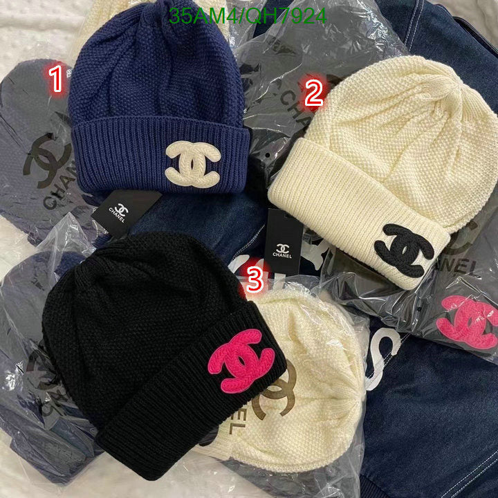 SAMC - CHL Caps & Hats - 218