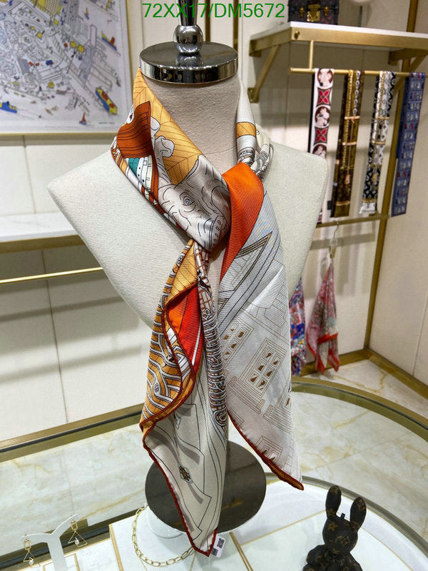 SAMC - HMS Scarves - 119