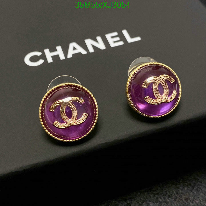 SAMC - CHL Jewelry - 993