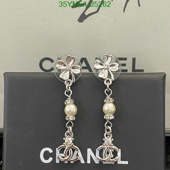 SAMC - CHL Jewelry - 473