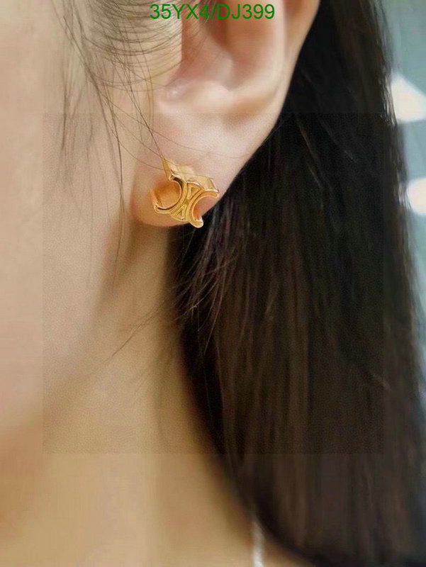 SAMC - COL Jewelry - 019