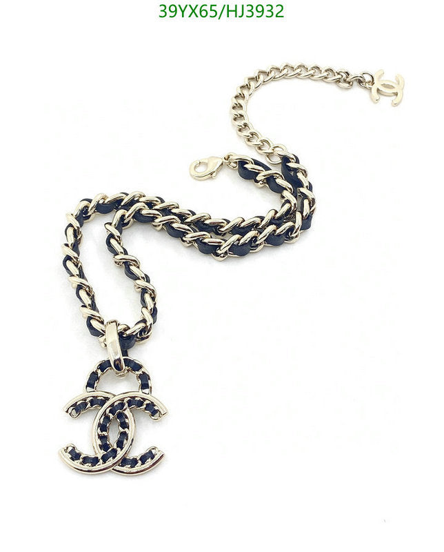 SAMC - CHL Jewelry Necklace - 146