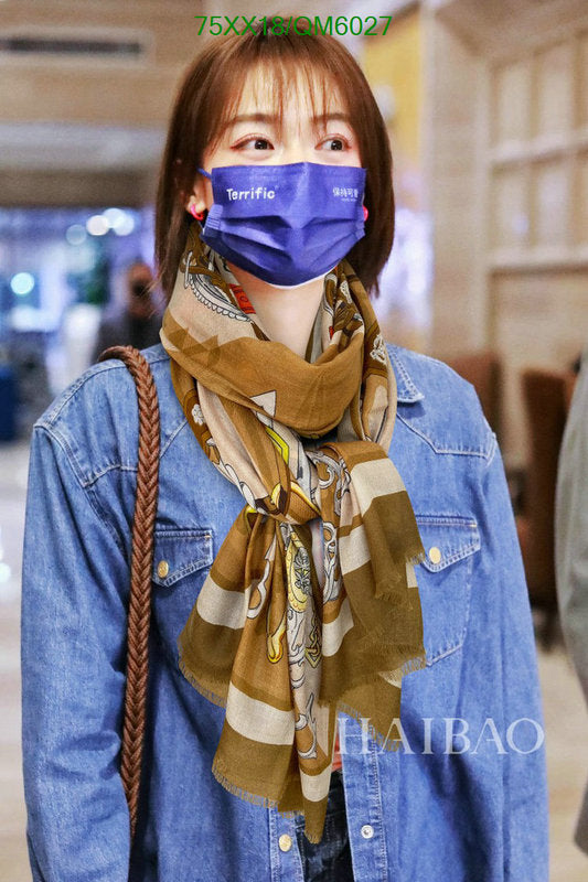 SAMC - HMS Scarves - 588