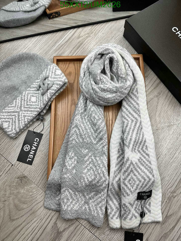 SAMC - CHL Scarves - 417