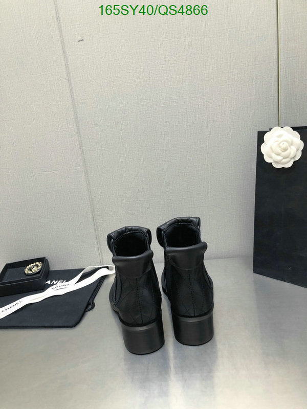 SAMC - Mix Boots - 327