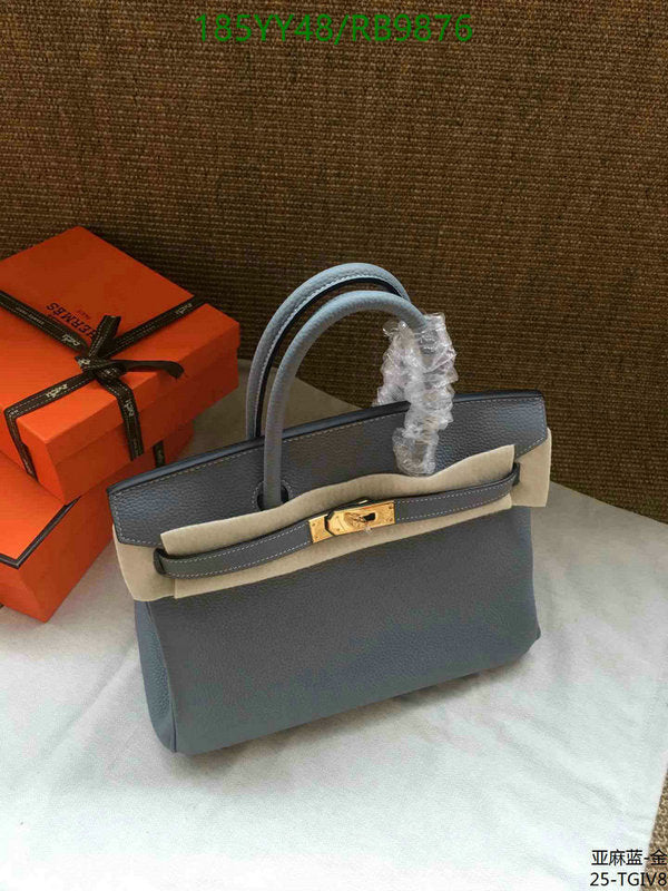 SAMC - HMS Bags - 474