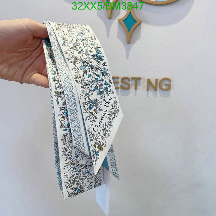 SAMC - DOR Scarves - 115