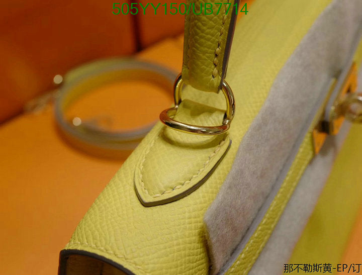 SAMC - HMS Bags - 527