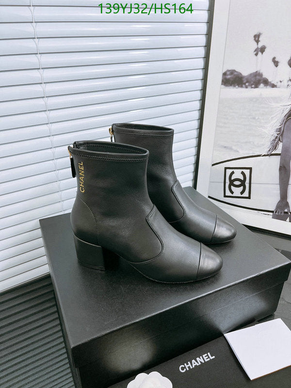 SAMC - Mix Boots - 077