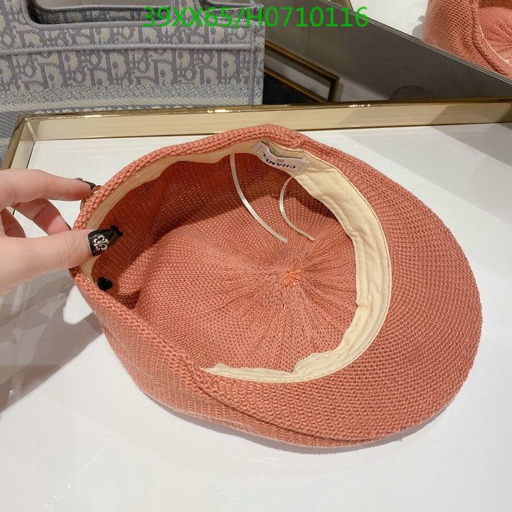 SAMC - CHL Caps & Hats - 538