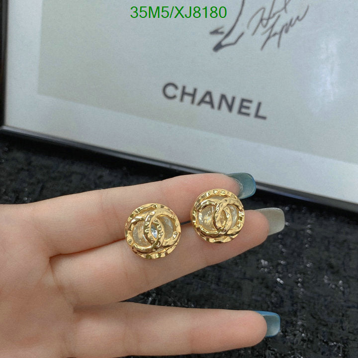 SAMC - CHL Jewelry - 927