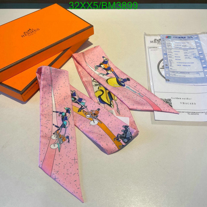 SAMC - HMS Scarves - 285