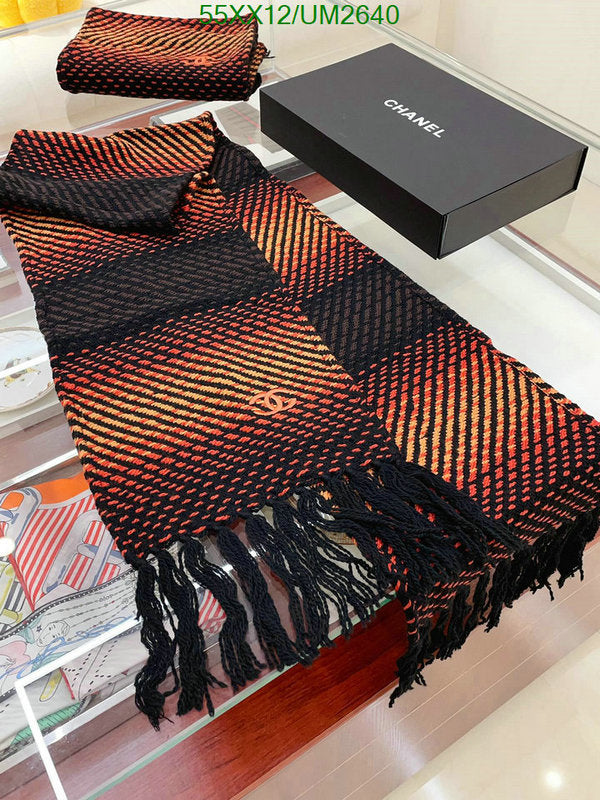 SAMC - CHL Scarves - 391