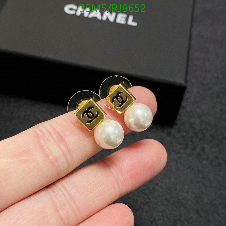 SAMC - CHL Jewelry - 1261