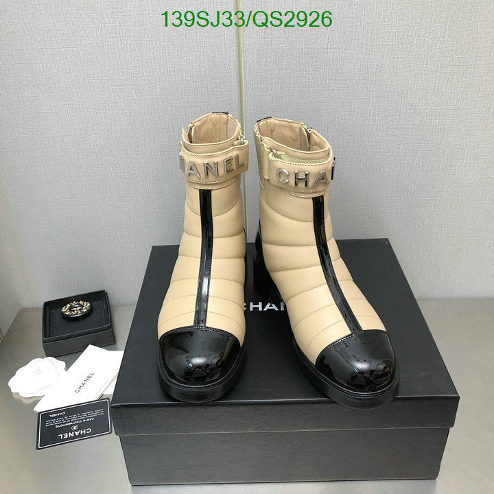 SAMC - Mix Boots - 341