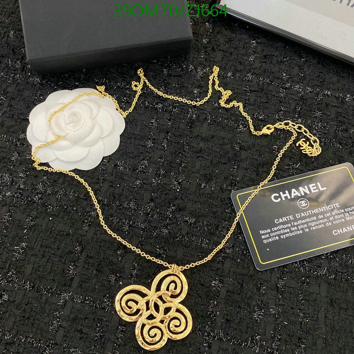 SAMC - CHL Jewelry Necklace - 277