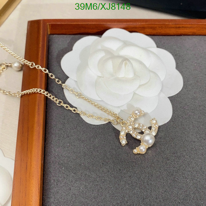 SAMC - CHL Jewelry - 933
