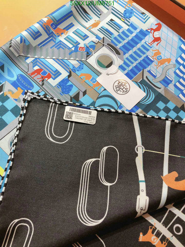 SAMC - HMS Scarves - 381