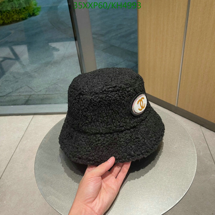 SAMC - CHL Caps & Hats - 488