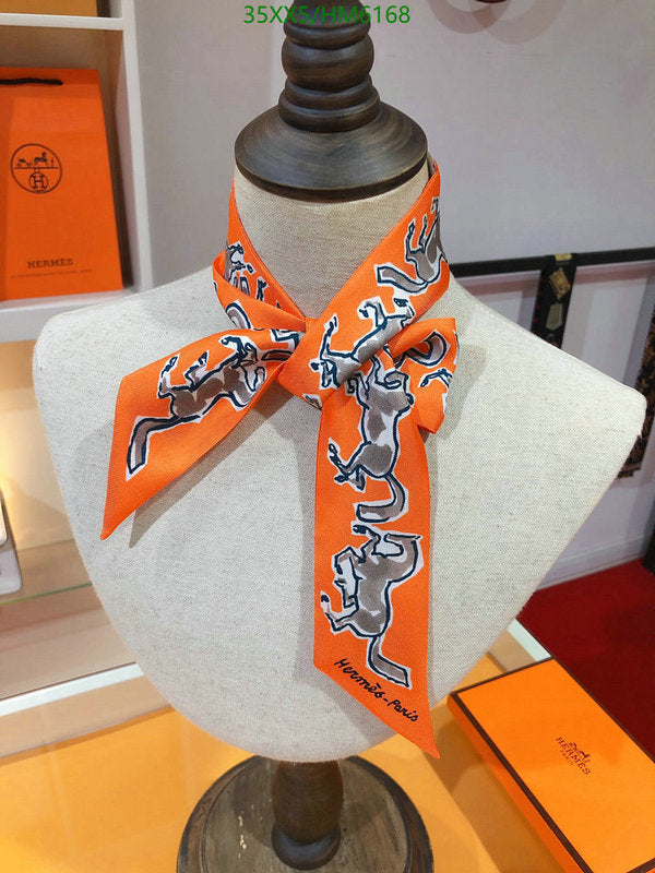 SAMC - HMS Scarves - 831