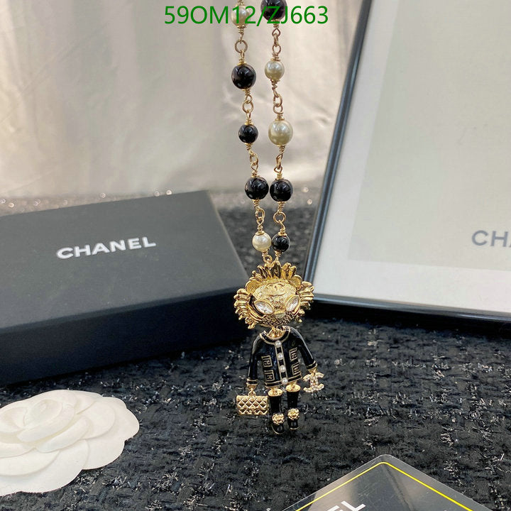 SAMC - CHL Jewelry Necklace - 279