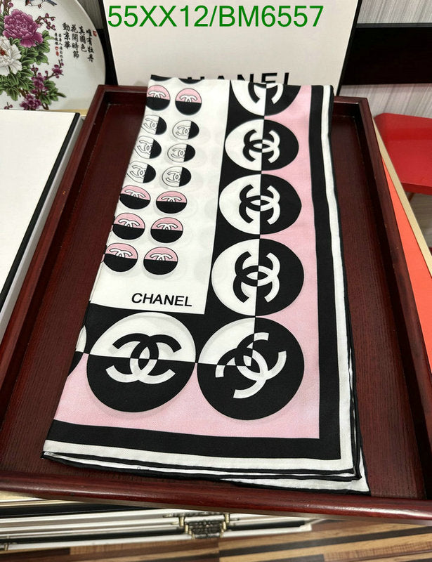 SAMC - CHL Scarves - 202