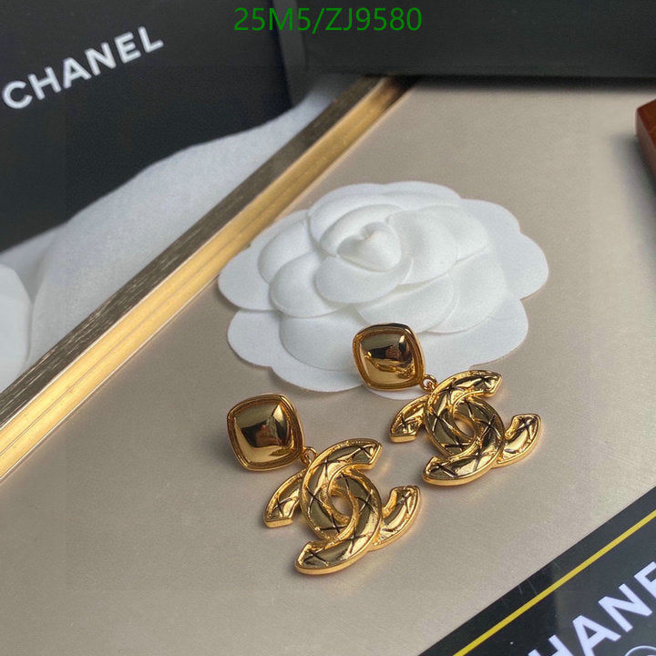 SAMC - CHL Jewelry - 903