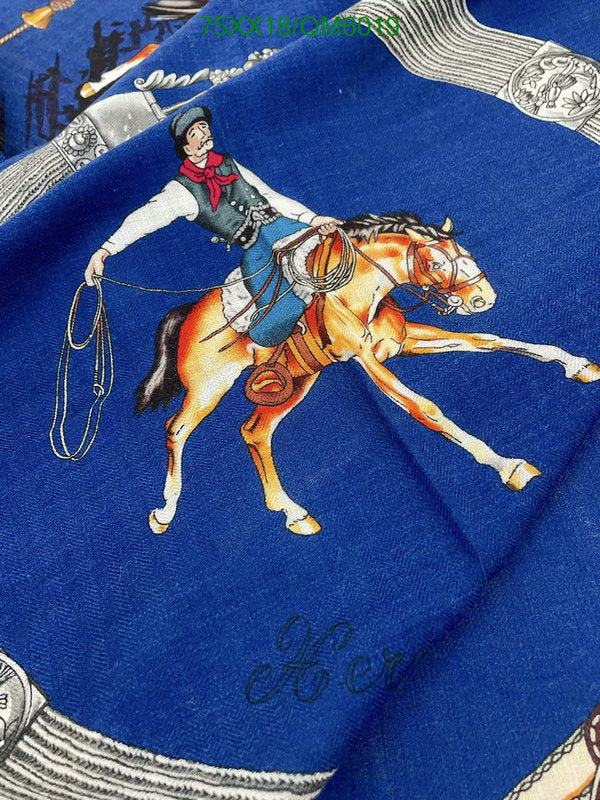 SAMC - HMS Scarves - 587