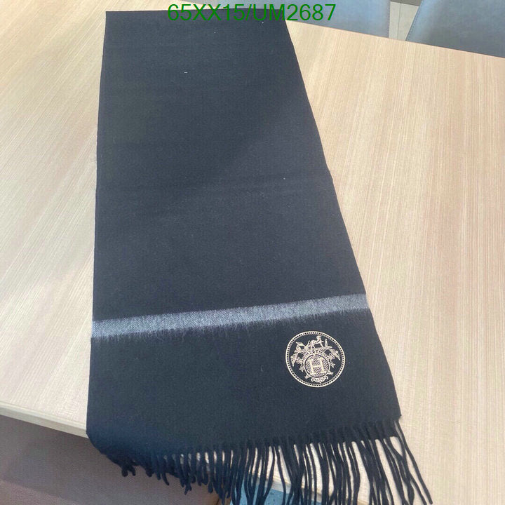 SAMC - HMS Scarves - 464