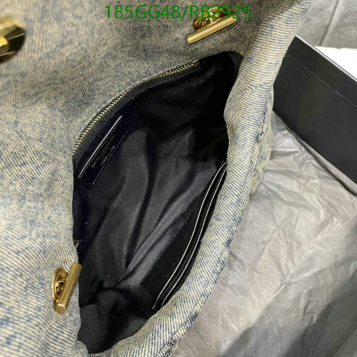 SAMC - YLS Bags - 186