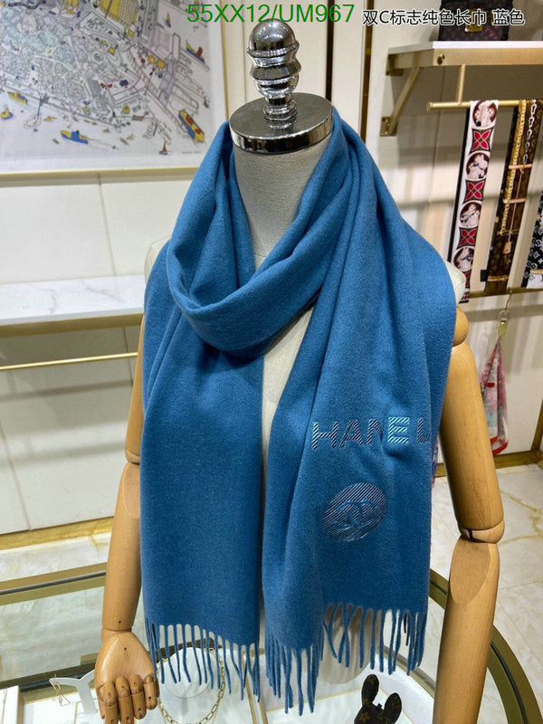 SAMC - CHL Scarves - 464