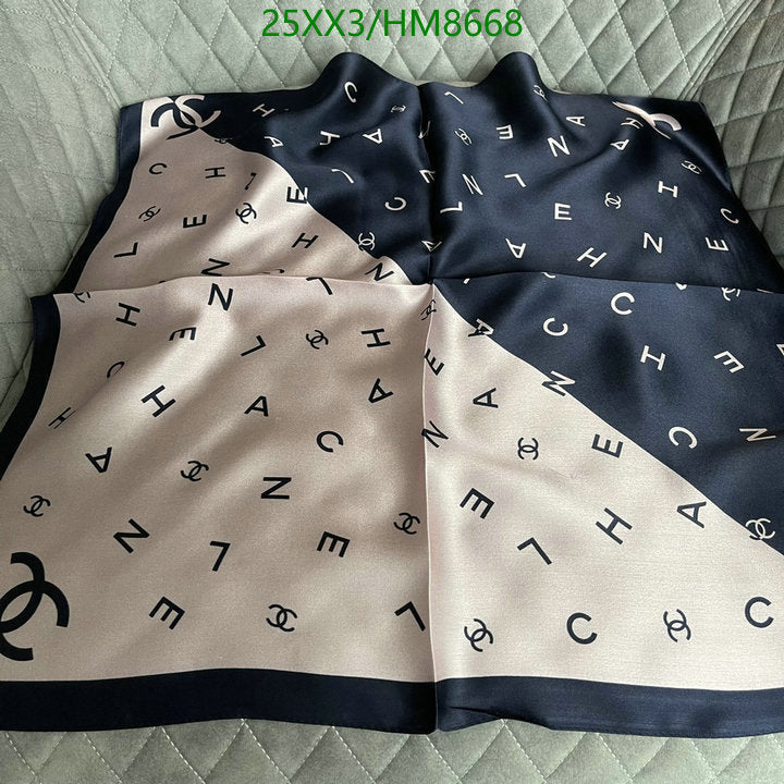 SAMC - CHL Scarves - 808