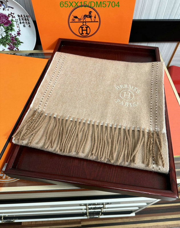 SAMC - HMS Scarves - 086