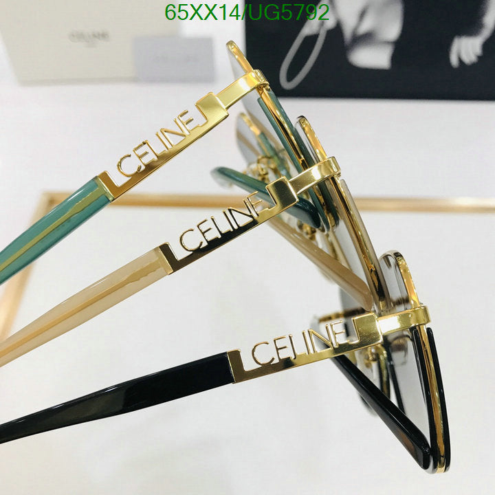 SAMC - COL Glasses - 120