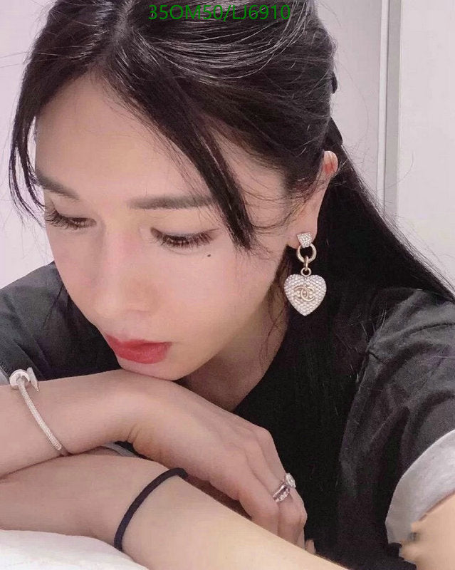 SAMC - CHL Jewelry - 1177