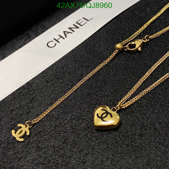 SAMC - CHL Jewelry - 833