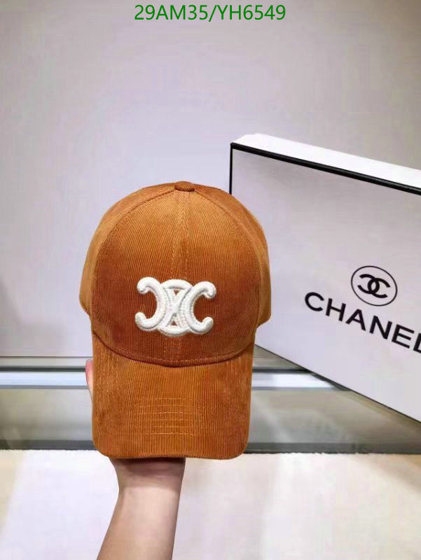 SAMC - COL Caps & Hats - 184