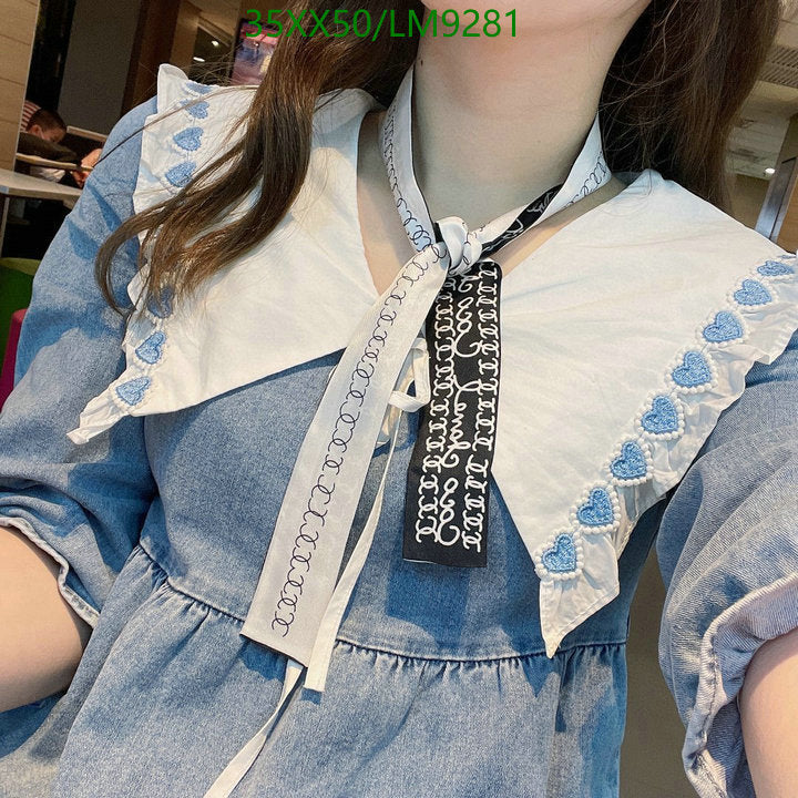 SAMC - CHL Scarves - 924
