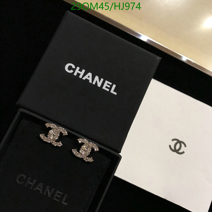 SAMC - CHL Jewelry - 741